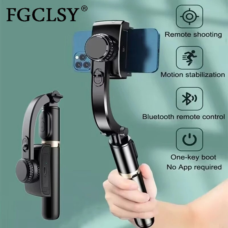 FGCLSY 2024 AI 비디오 스테빌라이저 블루투스 - Photography Basics 리뷰 및 가격