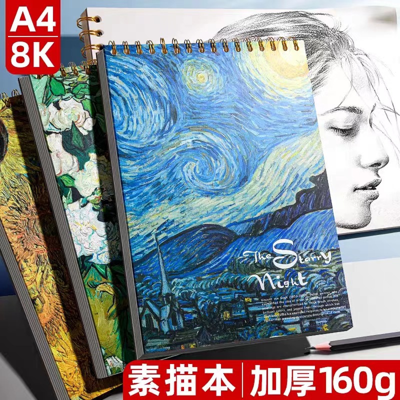 60 매/책, 그림책 8k 손으로 그린 ​​그림책 스케 - Photography Book 리뷰 및 가격