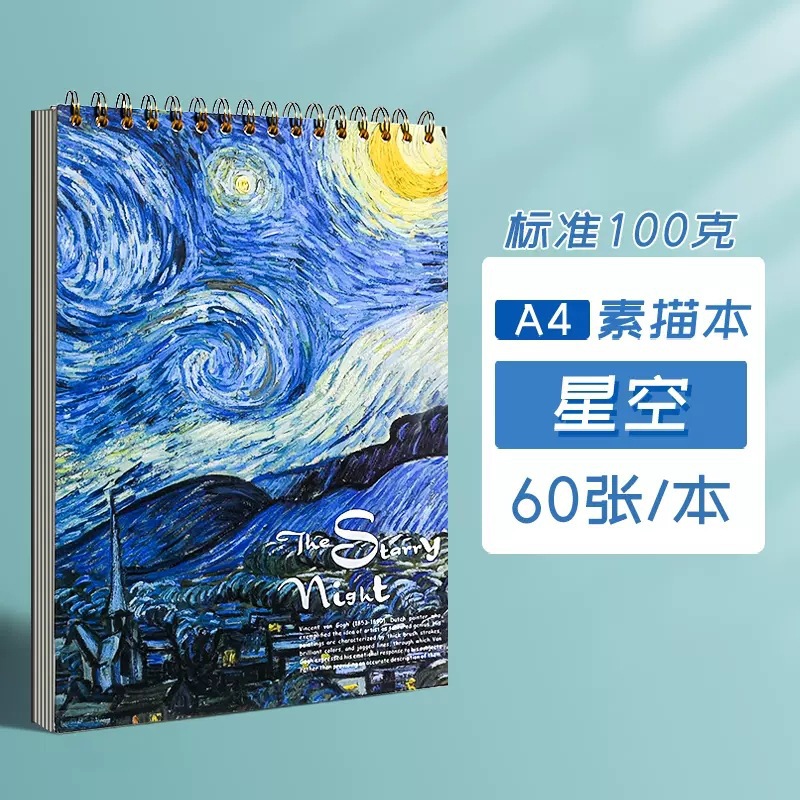 60 매/책, 그림책 8k 손으로 그린 ​​그림책 스케 - Photography Book 리뷰 및 가격